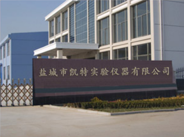 Company Profile